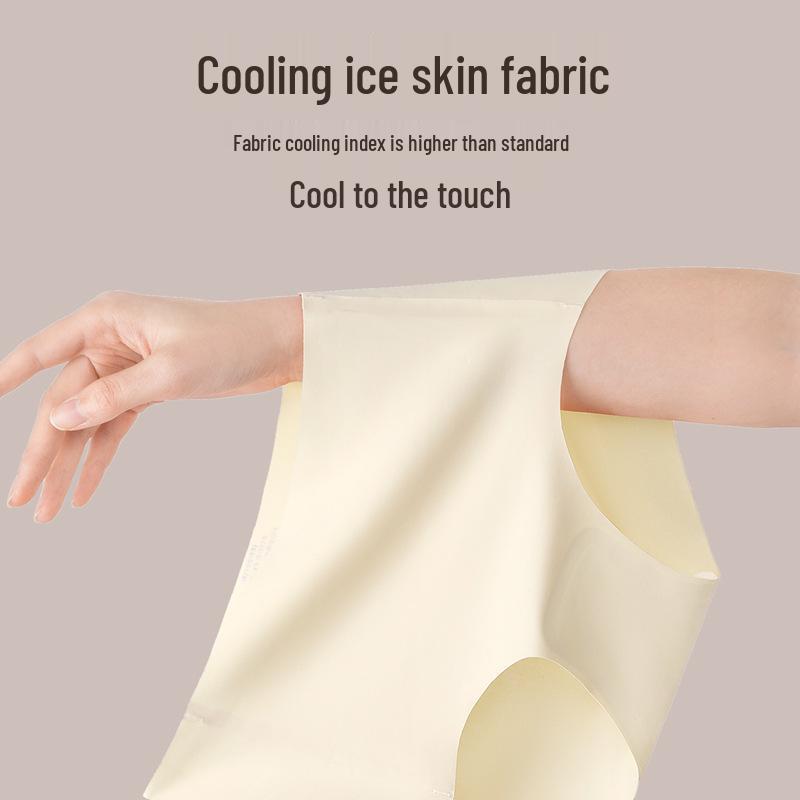 3D Peach Butt Ice Silk Seamless Mid-Rise Panties - Women's Breathable Antibacterial No-Wedgie Underwear