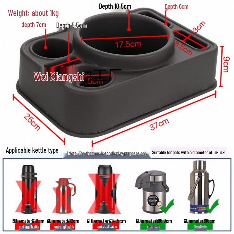 

Anti-Tip Car Thermos Holder and Warmer