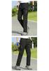 Herren Quick-Dry Stretch Outdoor Wanderhose - Atmungsaktiv, Leicht, Abnehmbar für Sommerabenteuer