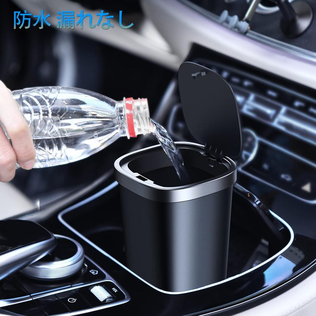 Bifine Car Trash Trash Can with Touch Large Includes 90 Trash Fits Various Locations In Your Car of 2 Can, Bottle-Shaped Lid, Push-Lock Open/Close,