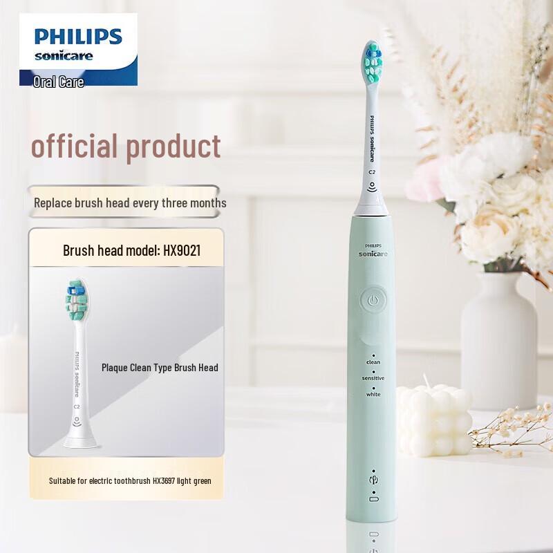 

Philips HX3697/25 Gum Care Sonic Electric Toothbrush