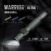 OLIGHT Warrior Ultra Tactical Powerful Outdoor 2500 IPX8 Handheld Emergency High OAL PSE Certified Flashlight, Light, Lumens, Rechargeable,