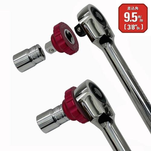 SK11 Ratchet Spinner Drive 9.5mm 3/8 Inch SRS3R