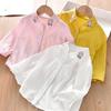 Top (per bambine dai 4 anni in su) – Bluse e camicie