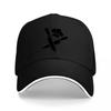 Schwarze Baseballkappe Messer Blume Logo Minimalistisches Streetwear Verstellbare Passform Urbanes Modeaccessoire für Erwachsene