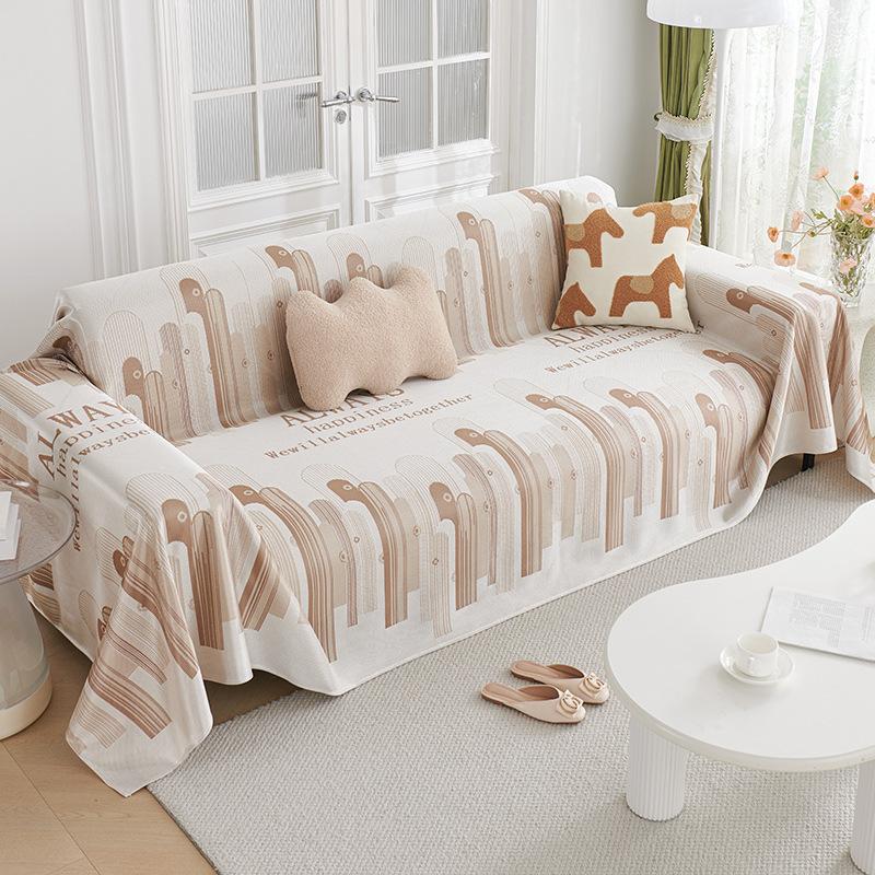 Cool Ice Silk Ins Style Sofa Towel Summer Skin-Friendly Breathable Sofa Cover Cloth Universal All-Covered Dust Cover Sets