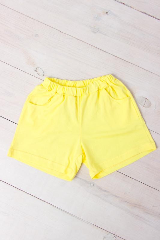 Shorts (Girls) Summer 6262-001 HC