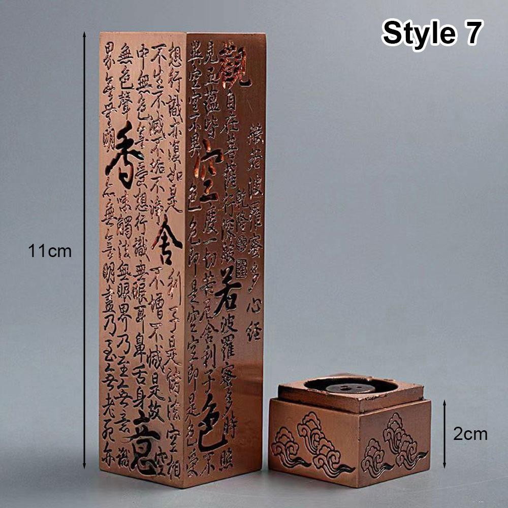 1Pcs Alloy Incense Stick Burner Sandalwood with Hollowed Out Pattern Lotus Incense Censer Square Vertical Retro Incense Box