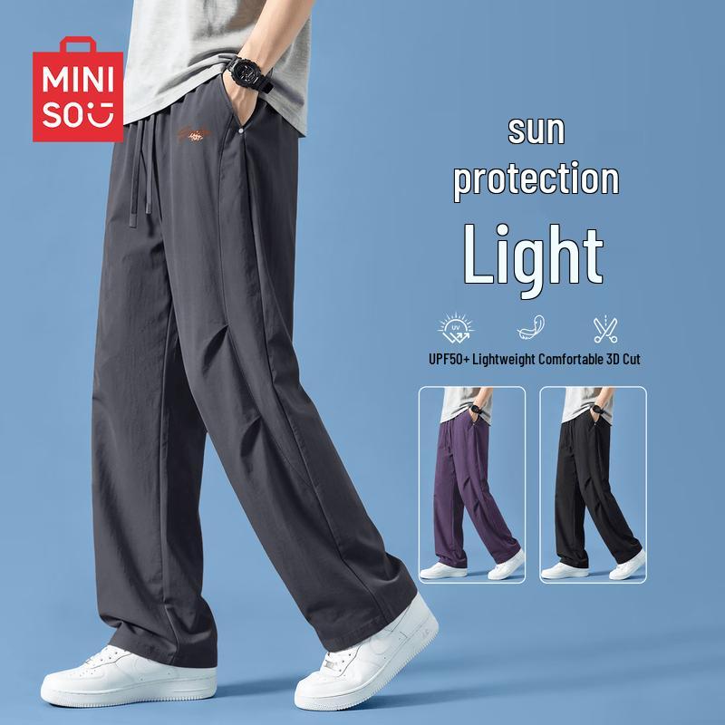 MINISO Men's Quick-Dry Parachute Cargo Pants