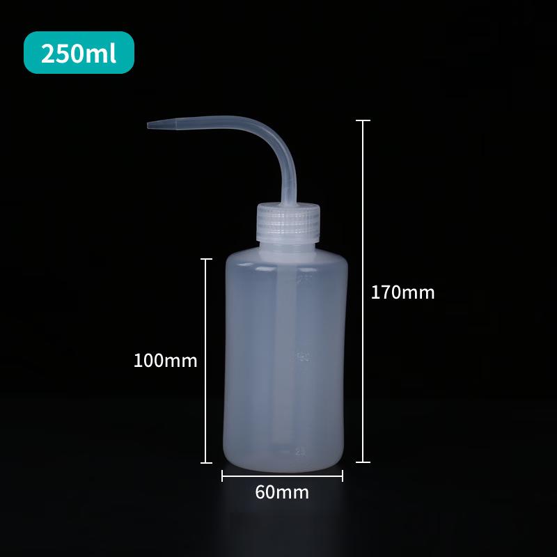 Wash Bottle with Curved Spout