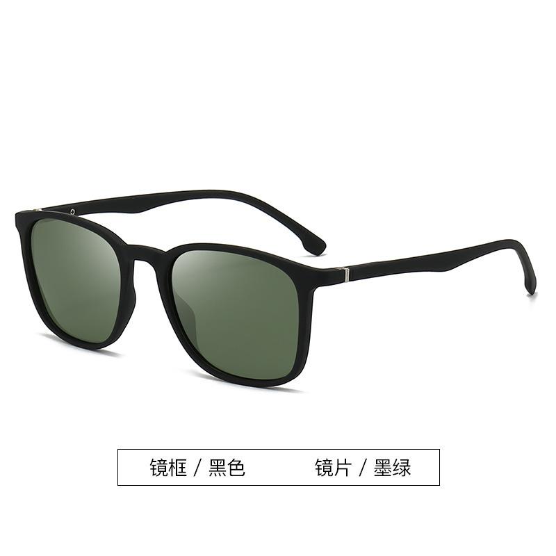 Polarized Sunglasses Men'S And Women'S Retro Classic Large Frame Elastic Paint Spring Foot Sunglasses Trendy Glasses