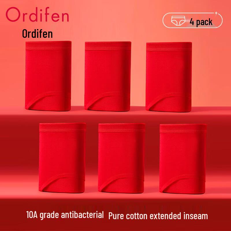 Audiffren Women's 100% Pure Cotton Antibacterial Briefs