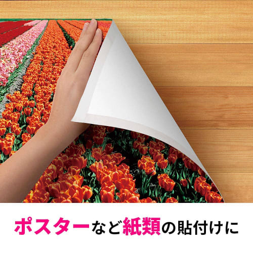 3M Double-Sided Tape General Purpose Width 50mm Length 20m Scotch PGD-50 Paper Plastic Metal