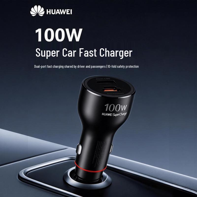Huawei SuperCharge 100W Car Charger Kit