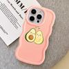 Green Avocado Soft Phone Cover Case for iPhone 14 12 15 Plus 8 17 Air 16 Pro Max 11 XR 13