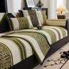 Nordic Chenille Sofa Covers for Living Room Anti-Slip Dustproof Broad Stripe Sofa Covers  Universal Sofas Funda Sofa