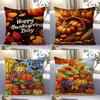 Autumn Harvest Festival Fall Leaf Pillowcases Home Bedding Decorative Pillow Cover Wedding Super Soft Pillow Case