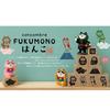 Decole Concombre FUKUMONO Stamp, Yahoo Cat, Approx. 23 X 28 X 23mm (ZCB-35948)