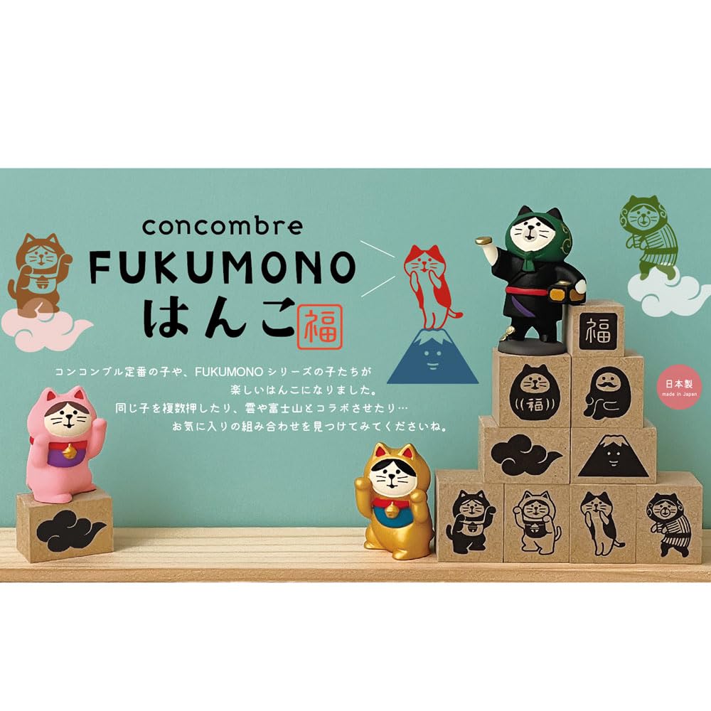 Decole Concombre FUKUMONO Stamp, Yahoo Cat, Approx. 23 X 28 X 23mm (ZCB-35948)