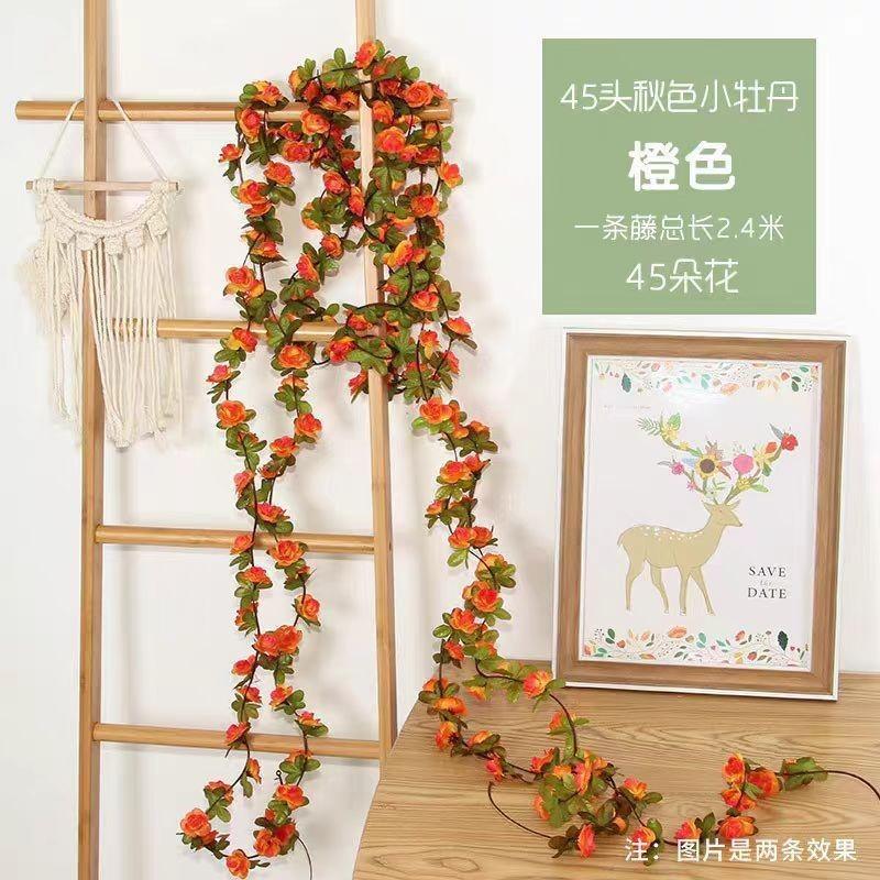 2 Pcs Garland, Artificial Rose Vine Flowers , Anniversary Wedding Birthday Christmas Wall Arch Decor  Wall Room Decor Aesthetic