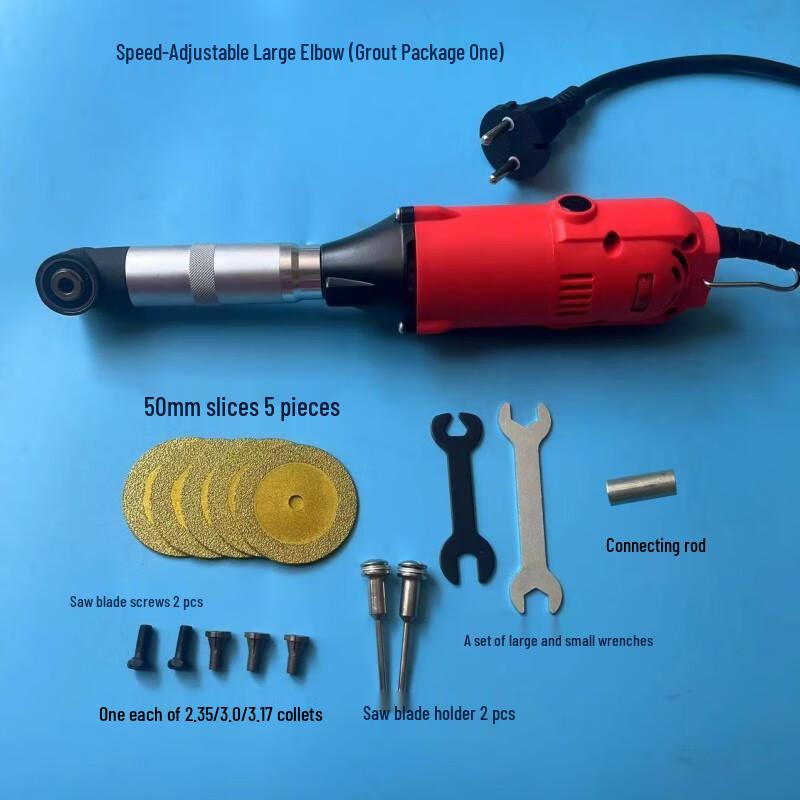 Kapu 6-Speed Multifunctional Tile Grout Cleaner & Cutter CN plug (adapter included)