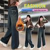 Girls' Velvet Denim Wide-Leg Pants - Medium/Large, Autumn/Winter, Stylish Korean Slim Fit