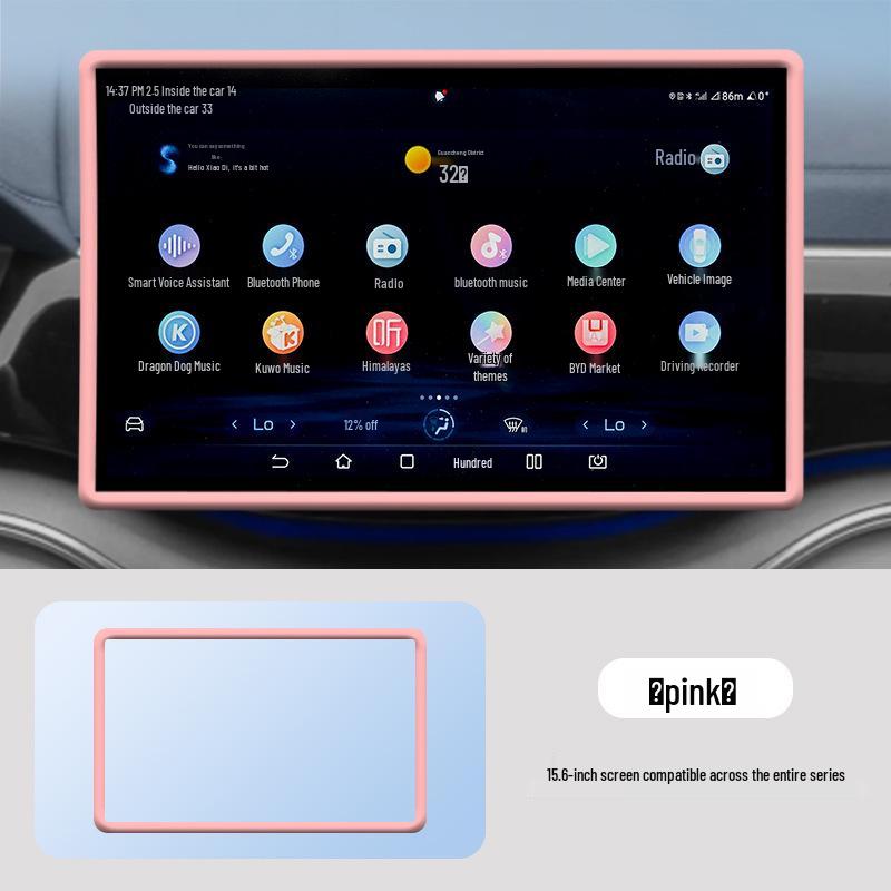 Dongfeng Yipai 007 Navigation Screen Protector: Anti-Collision Silicone Shield