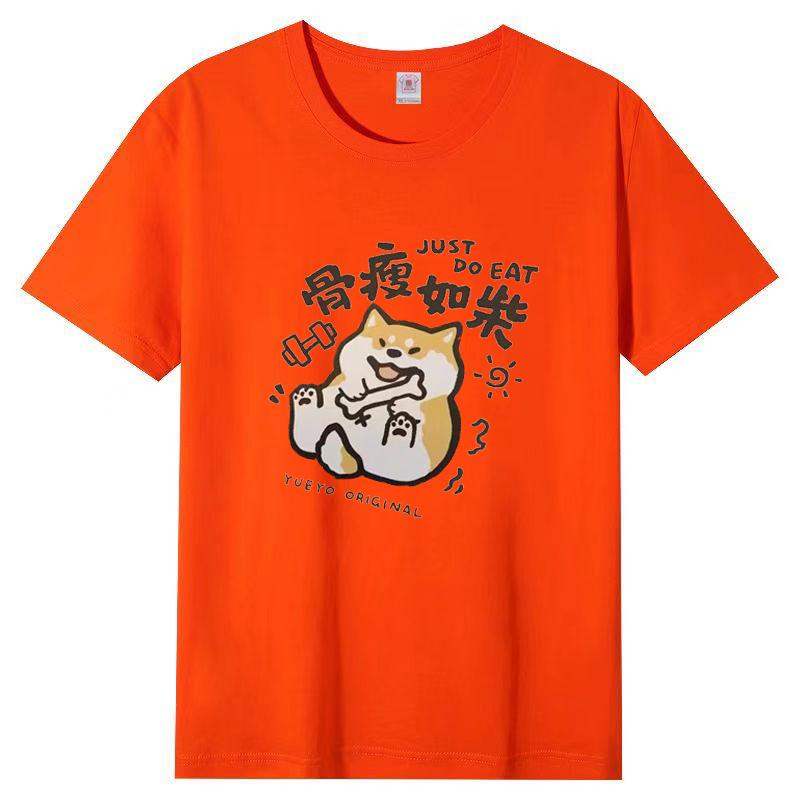 New Ladies Round Neck Short Sleeve Cute Loose Breathable Street T-shirt