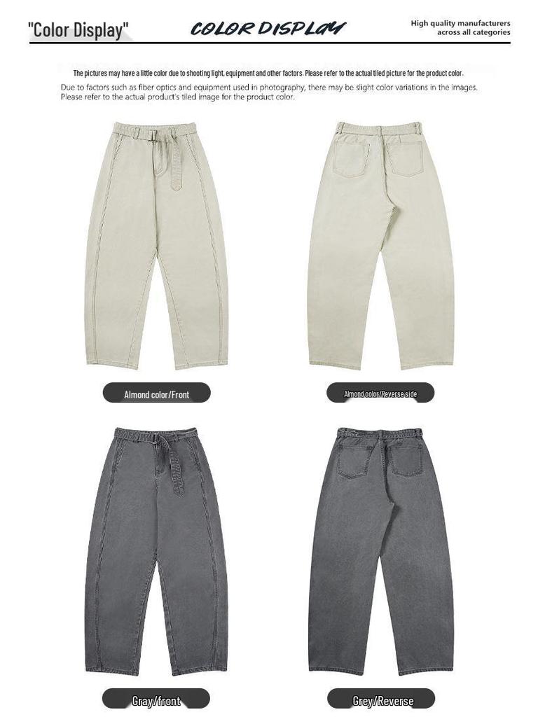 LKTM Unisex Wide-Leg Pure Cotton Stone Wash Casual Pants