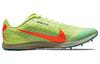 Nike Air Zoom Rival Xc Spikes 5 'Barely Volt Hyper Orange' CZ1795-701