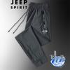 JEEP SPIRIT Men's Ice Silk Quick-Dry Casual Pants