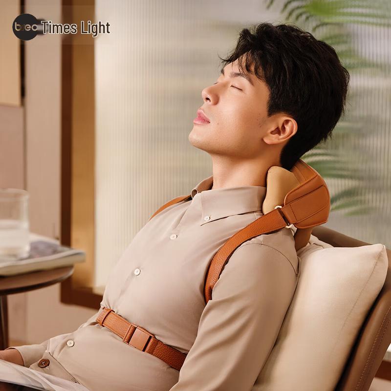 

Breo N5 Mini Cervical Neck and Shoulder Massager