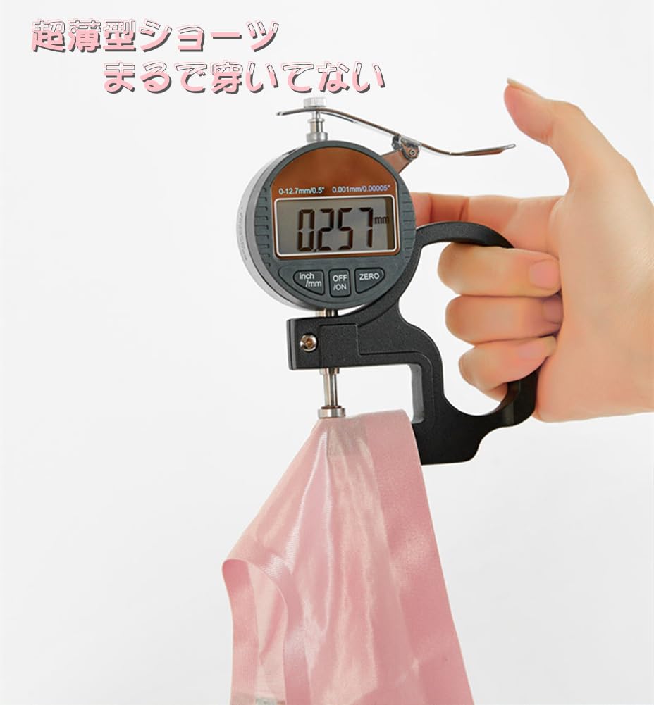 HINICE Seamless Solid Underwear Size Women's T-Back Panties, Shiny, Sexy, Seamless, Low-Rise, Non-See-Through, Color, Women's (5-Pack, L)