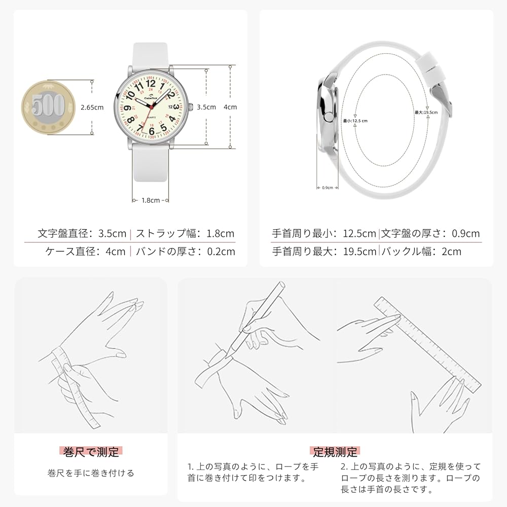 CalmTick Nurse Watch Analog Simple Cute Waterproof Luminous Unisex Silver White