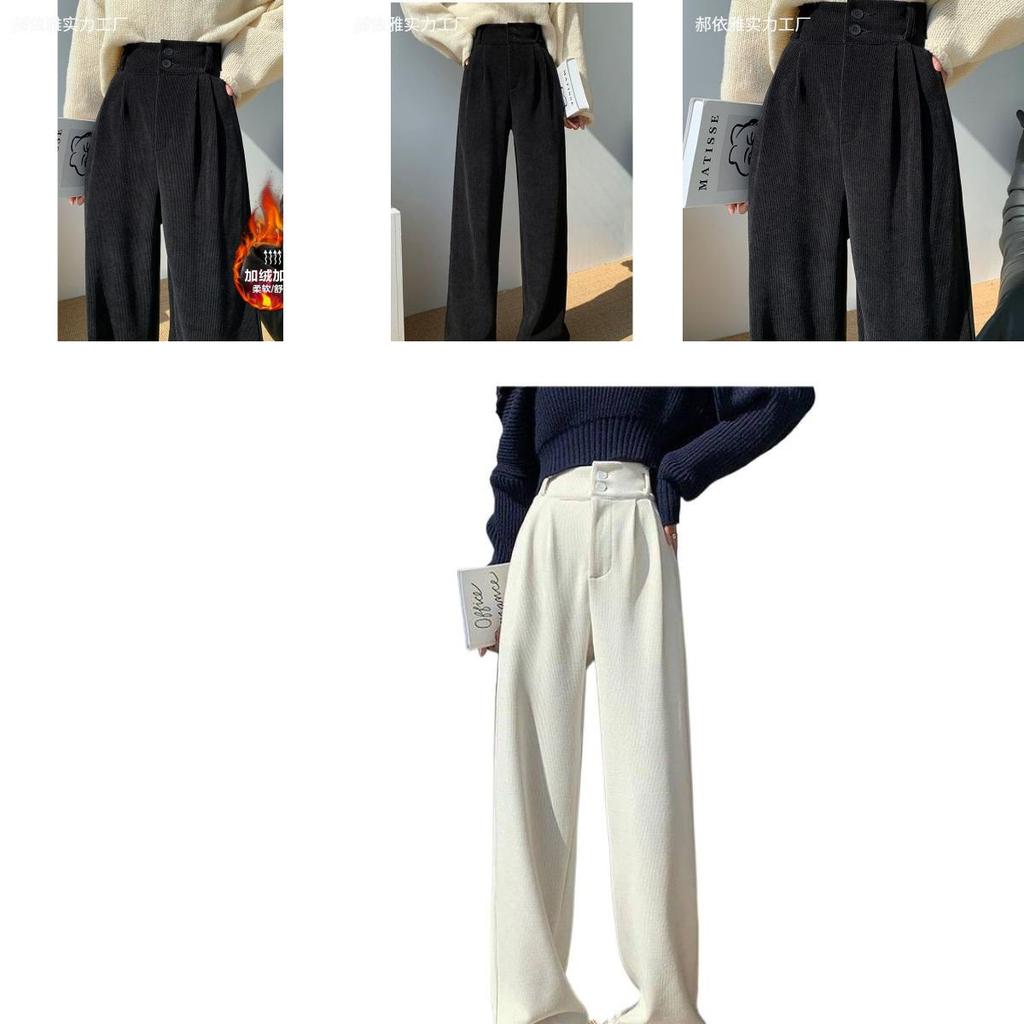 Herbst Plus Size Cord-Hosen mit weitem Bein für Damen mit hoher Taille und geradem Schnitt
