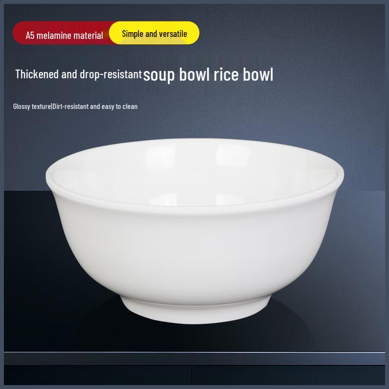 Xingshuntong Commercial Durable Melamine Soup Bowl
