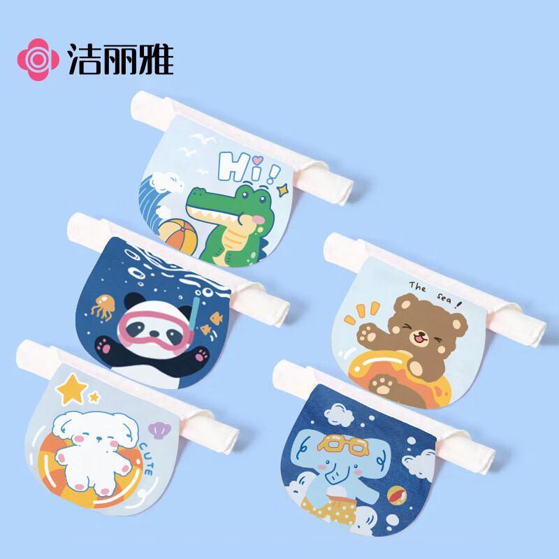 Grace Baby Pure Cotton 4-Layer Gauze Sweat Towels - 5 Pack