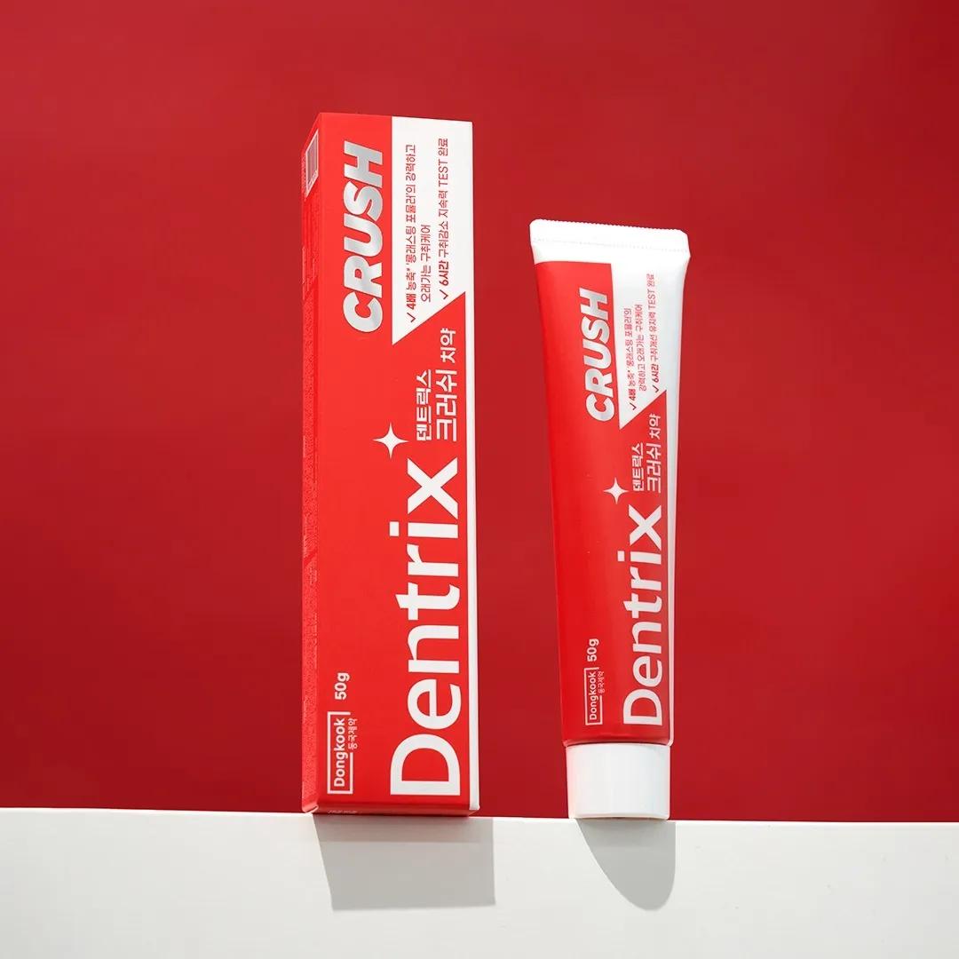 Dentrix Crush 4X Concentrated Tootpaste 50g