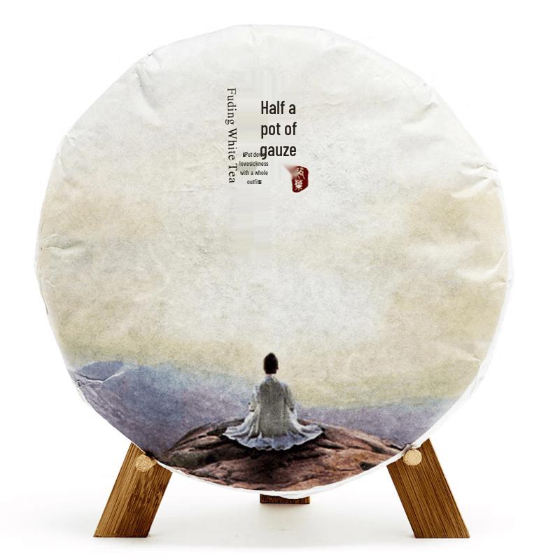Ouye 2017 White Peony Aged White Tea Cake