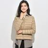 Women's Lightweight Soft Down Jacket - Warm, Fashionable Short Casual Outerwear for Autumn/Winter