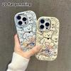 Phone Case: 2D Flat Design Suitable for iPhone 18 17 16 15 14 13 Pro Protective Case, Couple Style, Giant Cannon, Christmas and Halloween Gifts