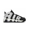 Nike Air More Uptempo Moonlight Dance Abrasion Resistant Mid top Vintage Basketball Shoes Men's Black Silver FB8883-001(Team619-)