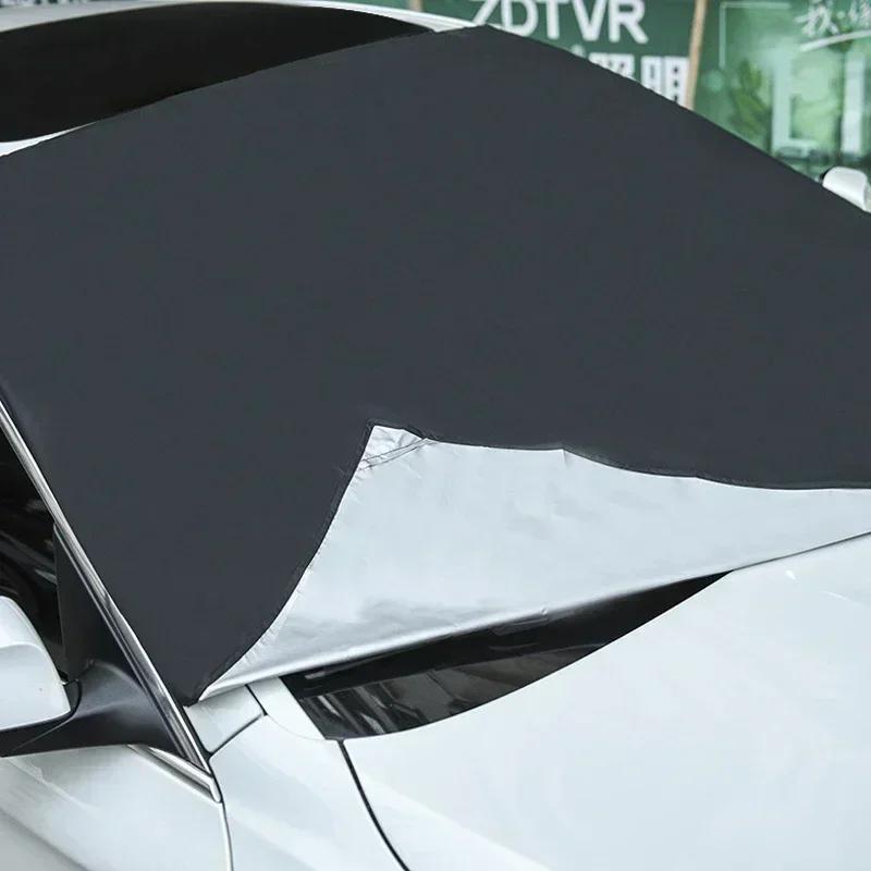 Magnetic Car Front Windscreen Cover Automobile Sunshade Cover Car Windshield Snow Sun Shade Waterproof Car Cover