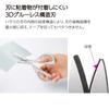 Kokuyo Sakusa Slim Glueless Scissors, Gray, HSM-PA120M