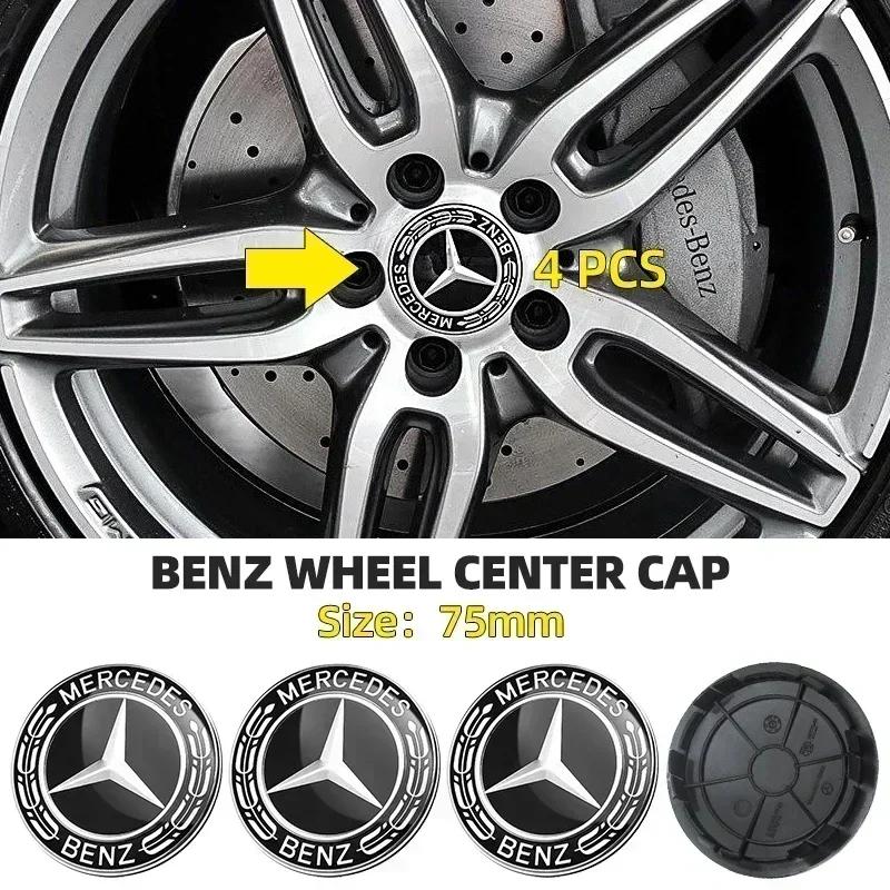 4pcs 75mm Wheel Center Caps Rims Hub Cover Badge Logo A1674015900 Accessories Black Wheat For Mercedes Benz FE1