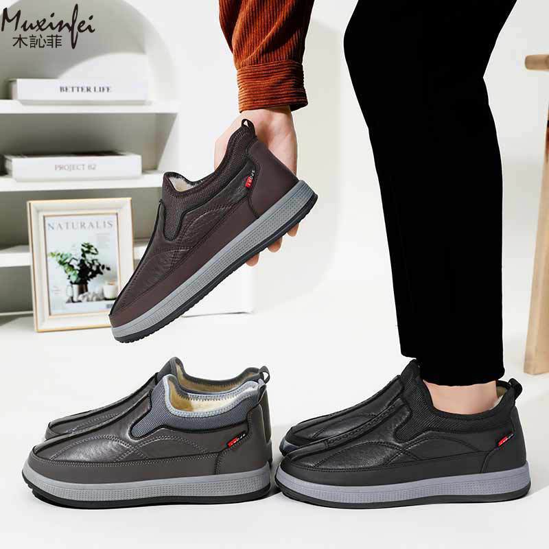 Modische Herren-Baumwollschuhe, Winter-Neuer Stil, Outdoor-Freizeit, bequem und warm. Ein-Fuß-Stiefel mit dickem Samt und Schneestiefel