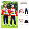 2025 Neuer Stil Buntes Akademisches Kinder Sommer Sportuniform Set