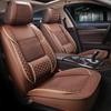 Ice Silk Full Cover Car Seat Cushion Set for Civic, Cruze, Corolla, Haval M6F7, MG ZS, Accord.