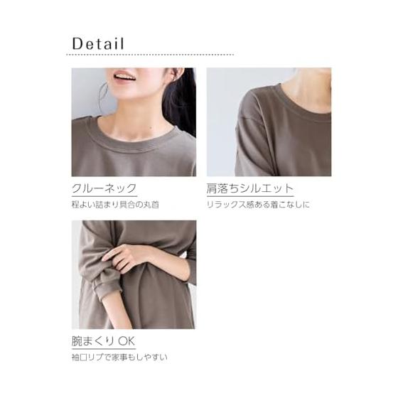 [Nissen] Pajamas/Room Wear Set 100% Cotton Fleece Basic Room Wear Top and Bottom Set