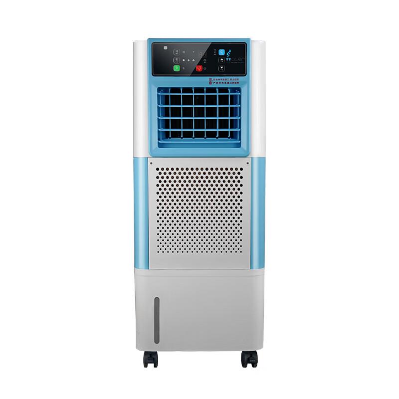 Wanjiada SCH-D8 Fogless Industrial Humidifier
